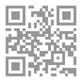 Qr Code The Names Of Hosni Are Not The Best Names