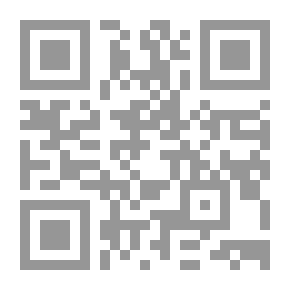 Qr Code رقيب على أحداث مصر
