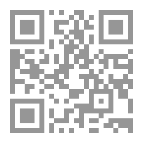 Qr Code Science Giants