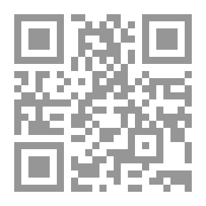 Qr Code The Girl from Infinite Smallness