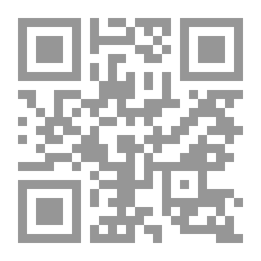 Qr Code من الخبز الأرضي إلى الخبز السماوي