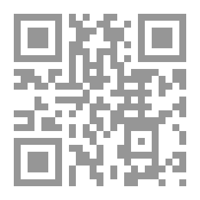 Qr Code نصب في قرصة. أو البيسبول من الداخل