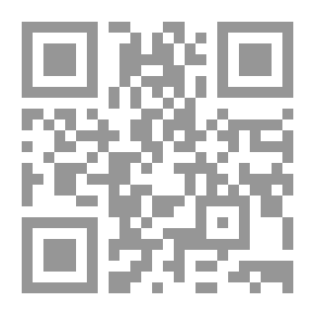 Qr Code سحابة امل