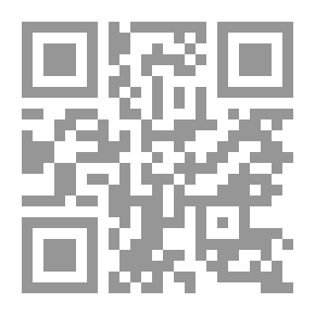 Qr Code Five Years In Damascus