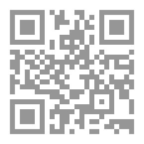 Qr Code الدراسة