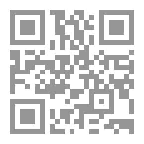Qr Code خلاصة العلوم الحكمية والكلامية