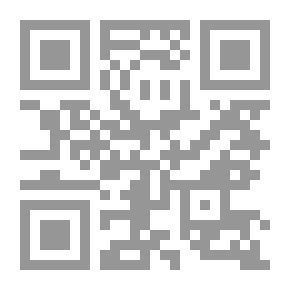 Qr Code The Legal System Of Electronic Arbitration