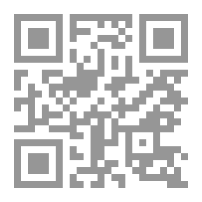 Qr Code Bird's Journey To Mount Qaf