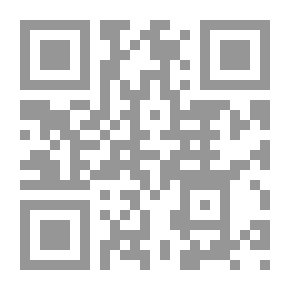 Qr Code وثيقة إتيكيت للمتزوجين حديثا