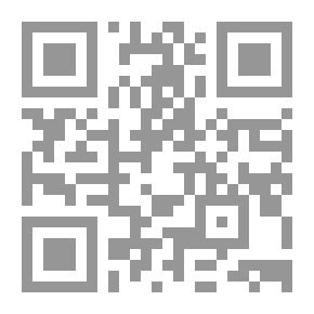 Qr Code إشكالية ملامح الحب ما بين التمجيد بالمقدس والاستلحاق بالمدنس- السيد حافظ نموذجا