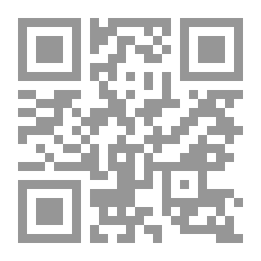 Qr Code مجتمع القرية الإنجليزية مقال في التاريخ الاقتصادي