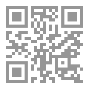 Qr Code Introduction To Understanding God's Word