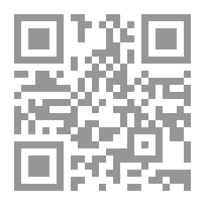 Qr Code La ville arabe, alep, à lépoque ottomane (16 - 18 siécles)
