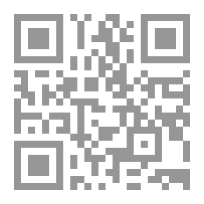Qr Code Pharaonic Egypt: My First Library Of Knowledge