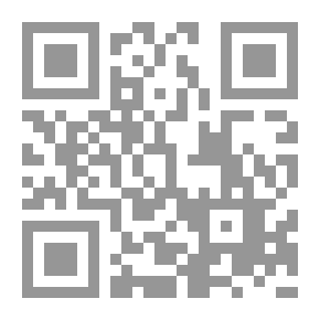 Qr Code اللاجئين الفلسطينيين
