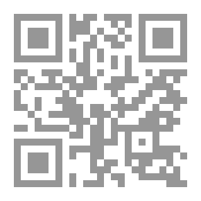 Qr Code المرأة والتطور السياسي في الوطن العربي