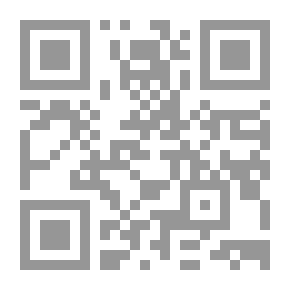 Qr Code Drums Empire