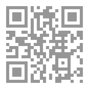 Qr Code تاريخ هانسا الألمانية