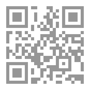 Qr Code خصوبة القصيدة الجاهلية ومعانيها المحددة دراسة وتحليل ونقد