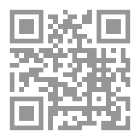 Qr Code التربية والطفولة، تصورات علمية وعقائد نقدية