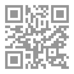 Qr Code Islam's Position On Science