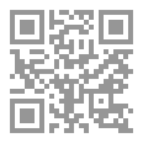 Qr Code ثقافة البناء وبناء الثقافة، بحوث ومقالات في نقد وتاريخ العمارة 1985- 2000