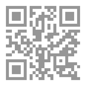 Qr Code الاسره ودورها البناء في التربيه الاخلاقيه للابناء