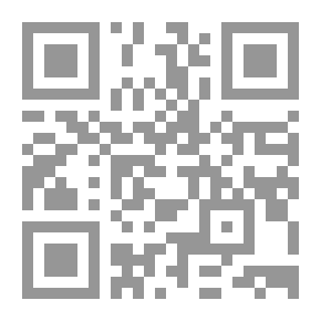 Qr Code فيكتور والفرسان الثلاثة