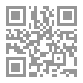 Qr Code مجلة دراسات شرق أوسطية ع 39