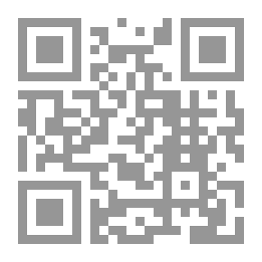 Qr Code الجيوكيمياء