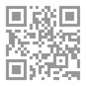 Qr Code الحدث الجانح ؛ الخصائص والتقويم الشامل ومتطلبات التأهيل ومحاوره