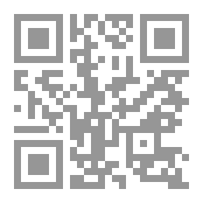 Qr Code حكم من أولياء الله
