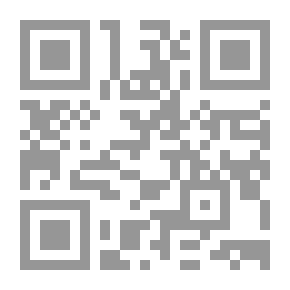 Qr Code الجائزة لي