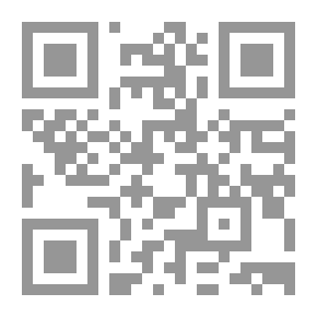 Qr Code Eve And Sin In The Torah - The Bible - And The Qur'an