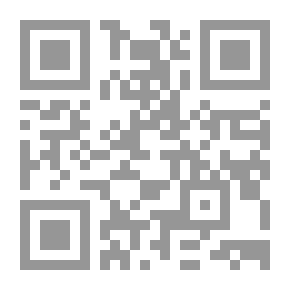 Qr Code الأنظمة التجارية والبحرية السعودية