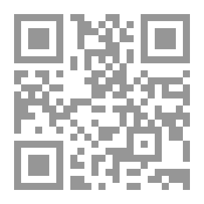 Qr Code التابع
