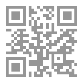 Qr Code Administrative Development