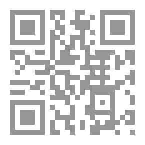 Qr Code أعيد طبع العملات الاستعمارية ، 1682-1751: مع مقدمة وملاحظات