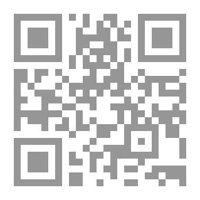 Qr Code Géographie génerale : Relief du sol, hydrographie, voies de cummunication, agriculture, industrie, commerce-statistique ...
