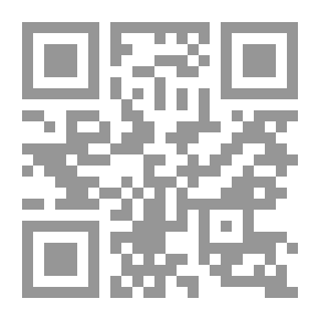 Qr Code الديانة الزرادشتية ملاحظات واراء لـ الدكتور أسامة عدنان يحيى