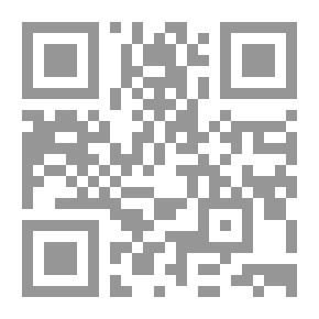 Qr Code الإشراف في الإرشاد النفسي ؛ من منظور فني وعلمي