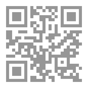 Qr Code في الادب الانجليزي الحديث