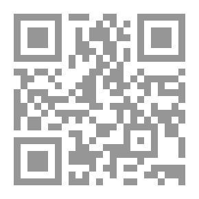 Qr Code العبر في خبر من غبر - الجزء الأول