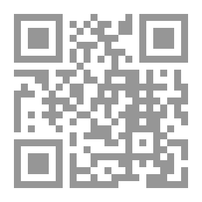 Qr Code رؤية الرحالة الأوربيين لأوضاع الحرم السلطاني المغولي في الهند