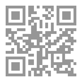 Qr Code Scientific Interpretation Of The Qur'an In The Balance