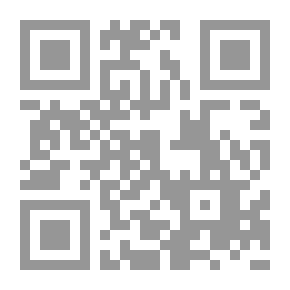Qr Code Encyclopedia Of Criminal Defenses Including Amendments To Law No. 76 Of 2007