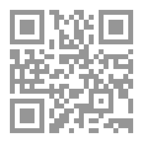 Qr Code مقامات ورسائل أندلسية `نصوص ودراسات`