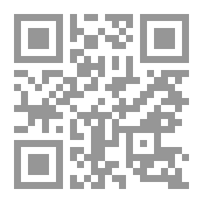 Qr Code PHILOSOPHIES OF MUSIC IN MEDIEVAL ISLAM