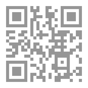 Qr Code صحيفة همام