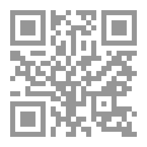 Qr Code المراهق والجنس